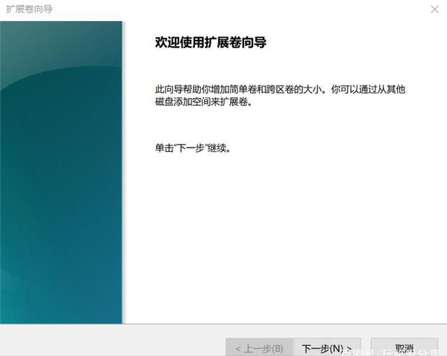 2cfebc1f61c64c29af8d0e945b88bd6fnoop.image_-3 第13张