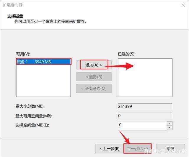 eaf6a5fd3b8743f583f0f4f3c89cbdc7noop.image_-3 第15张