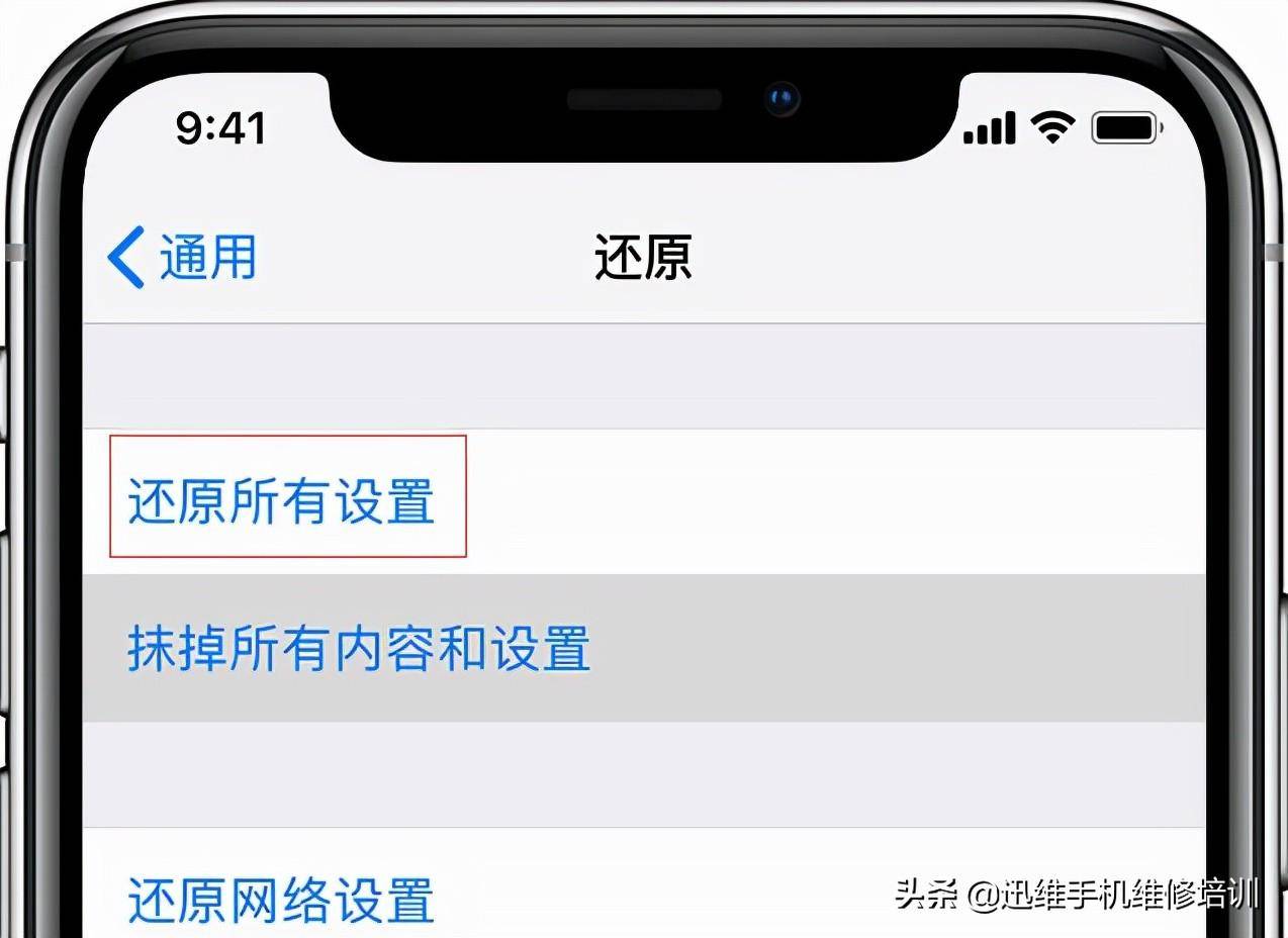 cb32e14faa73471591faa56d2fff1828noop.image_ 第13张