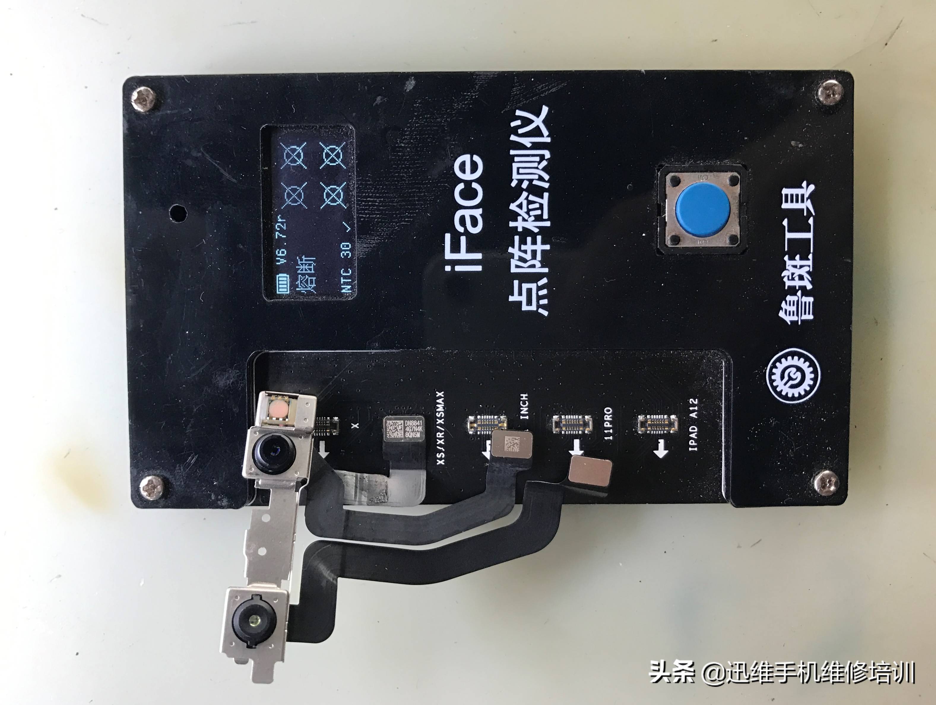 27546bb500dd416eaa6cef99112905d2noop.image_ 第17张