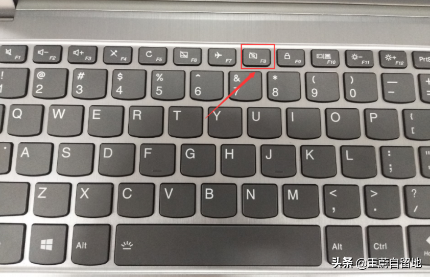 win10摄像头打开是灰色的（win10电脑相机显示灰色斜杠解决方法） 第3张