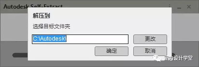 020cad序列号和产品密钥是多少（AutoCAD各版本的序列号和密钥汇总）"