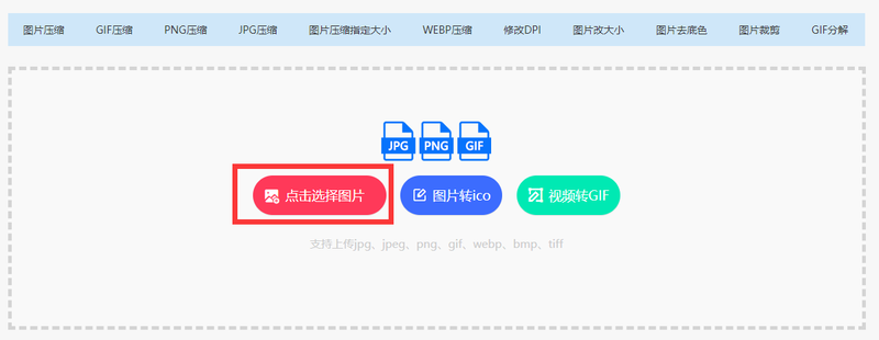 f8f4dd11f5944213a5ef400fa17ad617noop.image_ 第3张