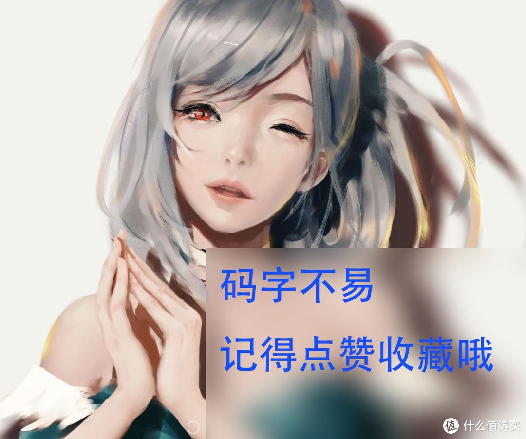 显卡性能排行天梯图2022（60款在售显卡性价比排序） 第7张