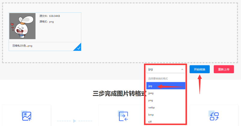 e3ba331905b5486f87f7ac43640de8ebnoop.image_ 第5张
