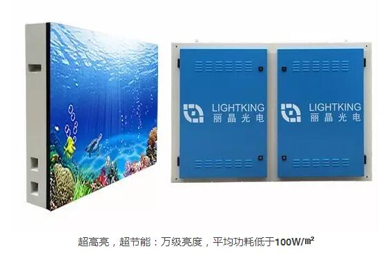 u盘怎么改名字（通过LED显示屏U盘改名字步骤） 第1张