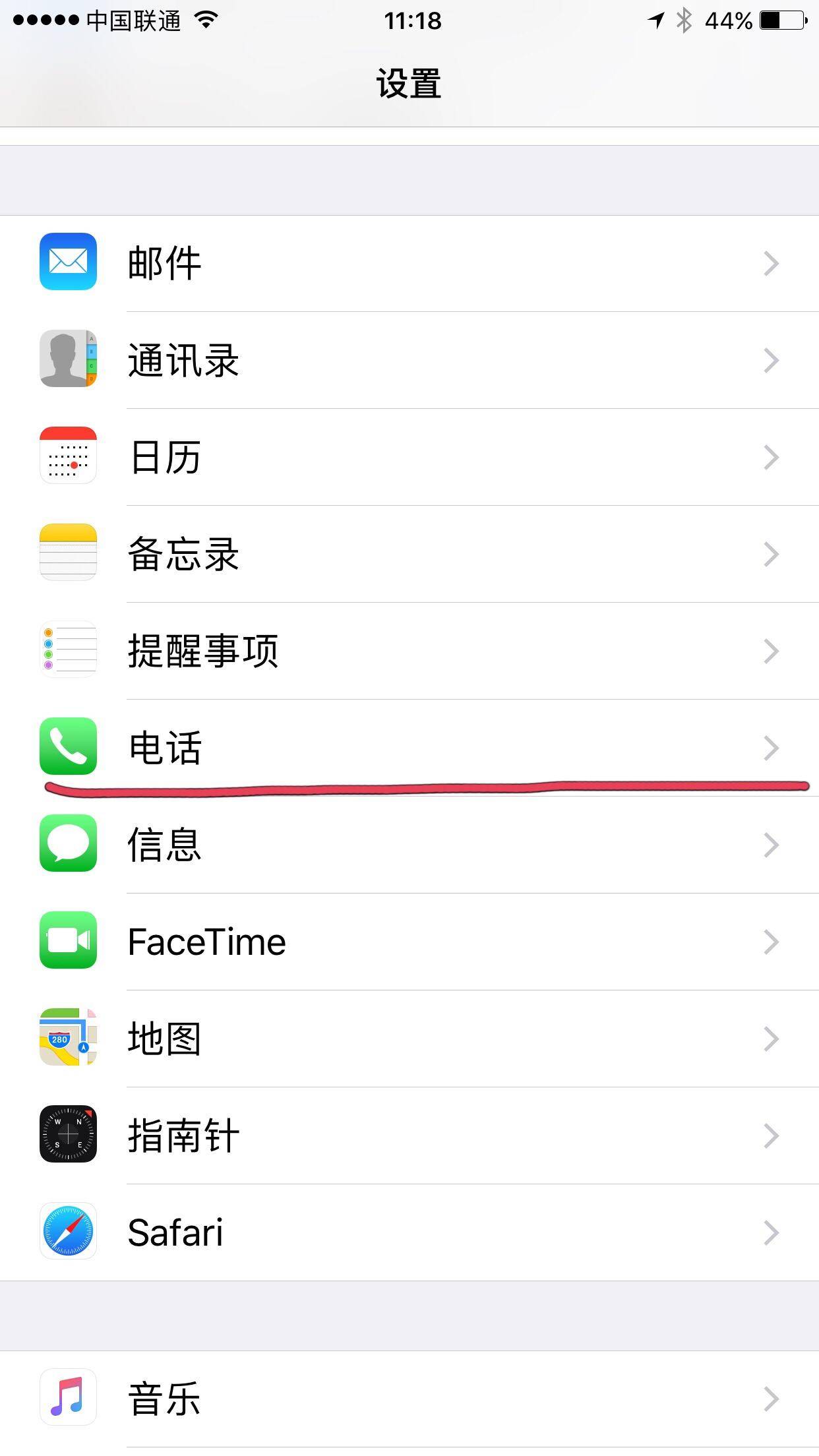 1f7e000053ec4624462cnoop.image_ 第1张