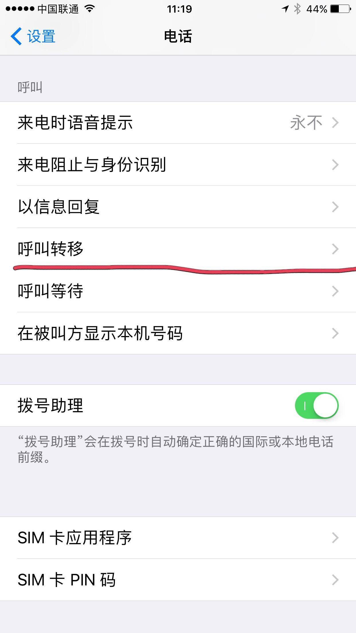 1dc6000066e08a74aaecnoop.image_ 第3张