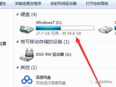020cad序列号和产品密钥激活错误（cad激活显示激活码错误解决方法）"