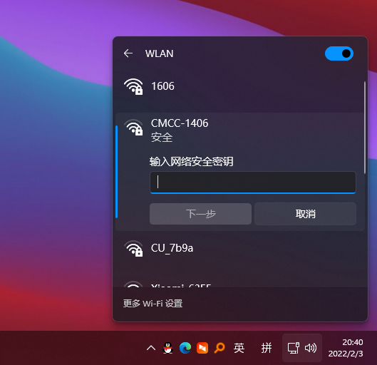 862f055032cf45a187adc446cc5b441bnoop.image_-1 第7张