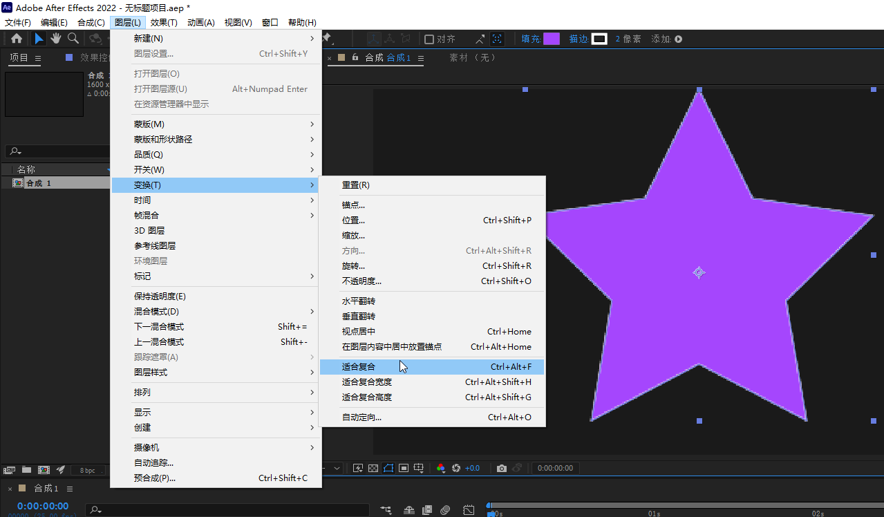 657563d1b3a6442a9a608ef57cc06d5cnoop.image_ 第1张