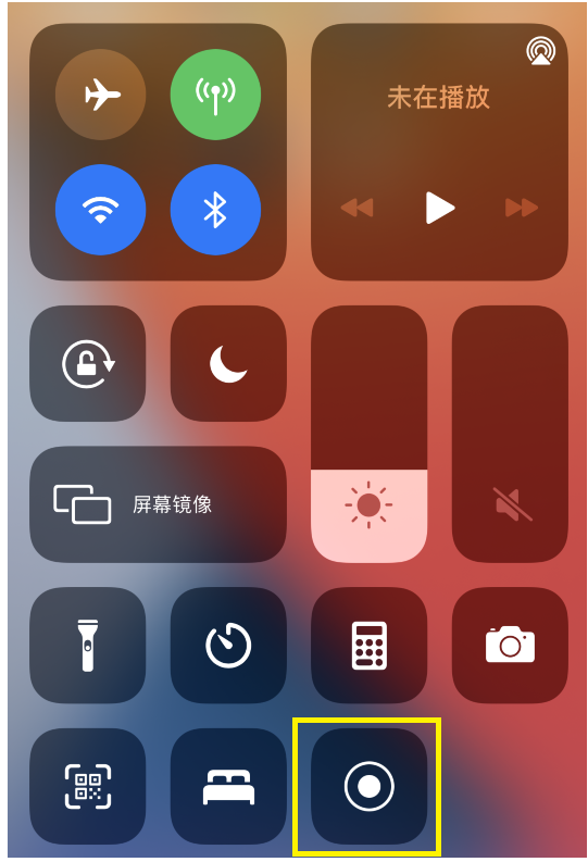 68c46fbf51b84de2a7cd574b2fb2049fnoop.image_ 第11张