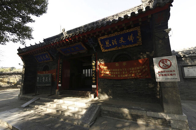 辽宁十大著名寺庙 辽宁香火最旺的寺院 第1张