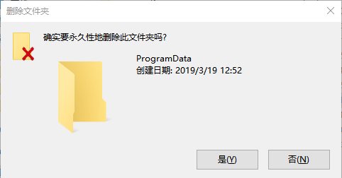 页面切换快捷键是什么（10个超实用的Windows快捷键） 第7张