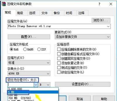 5dc6d949465f4f2f97f5eff4af233392noop.image_ 第3张