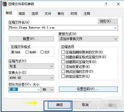 0a3b4853a51441e3b5e2f529afe7f7dbnoop.image_ 第5张