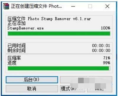 f87420c008be4521800e3d66d6e45dc6noop.image_ 第7张