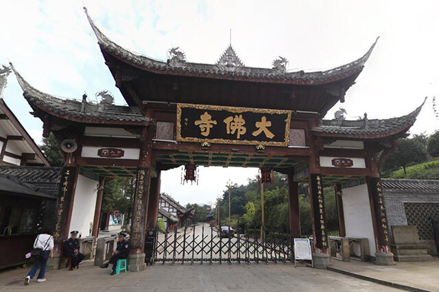 重庆十大著名寺庙 重庆香火最旺的十大寺院 重庆寺庙名录 第5张