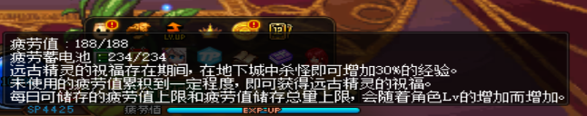 9c1169b343694677a040673c6cfb8232noop.image_ 第1张