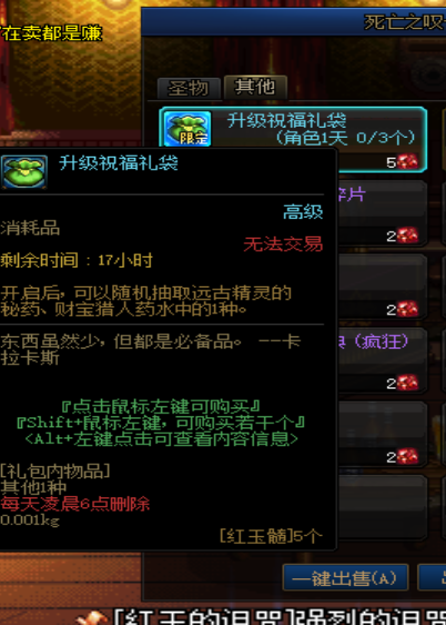 be6e8a3c456d45caab9b514b5cef9a9cnoop.image_ 第5张