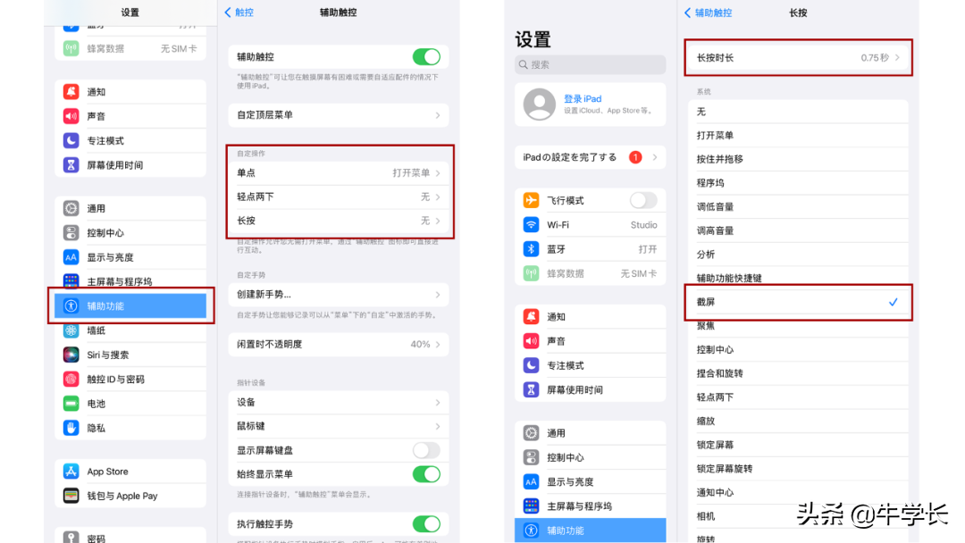 b9ecfe7e0fc14e1a967728bf03b696a3noop.image_ 第9张