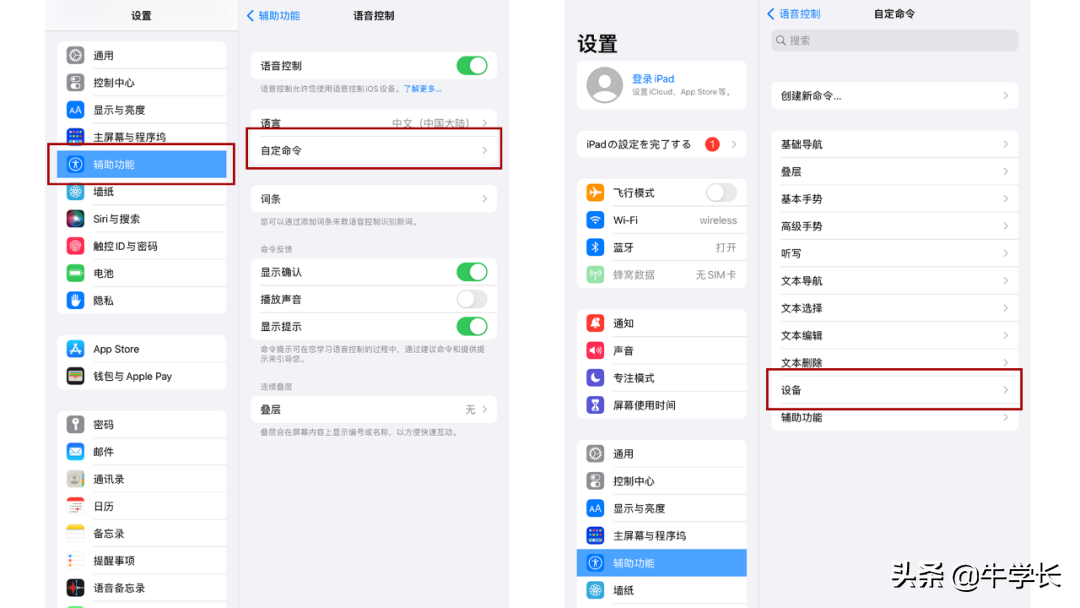 1ca005dff5dd405b8febd6bca674a9abnoop.image_ 第15张