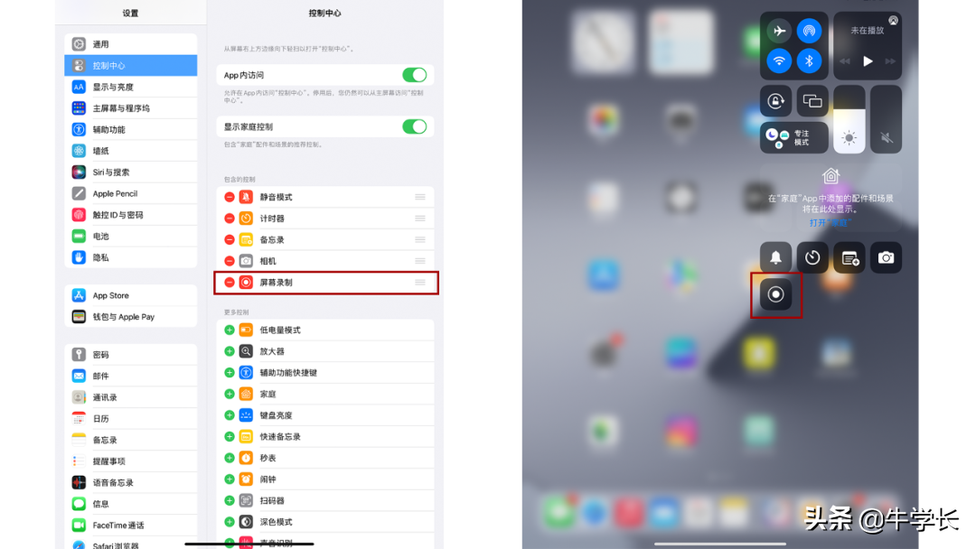 499c01782cbd4fb4ae9bec331da3de04noop.image_ 第21张