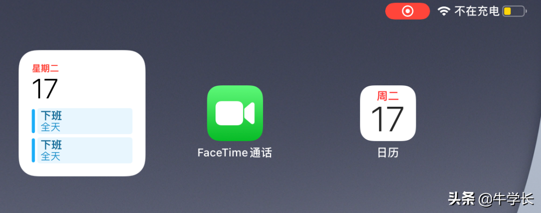 c9338351f46b440cbb1fef15fbfbdb70noop.image_ 第27张