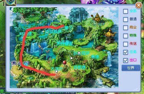 1530935760500706ed4d619noop.image_ 第3张