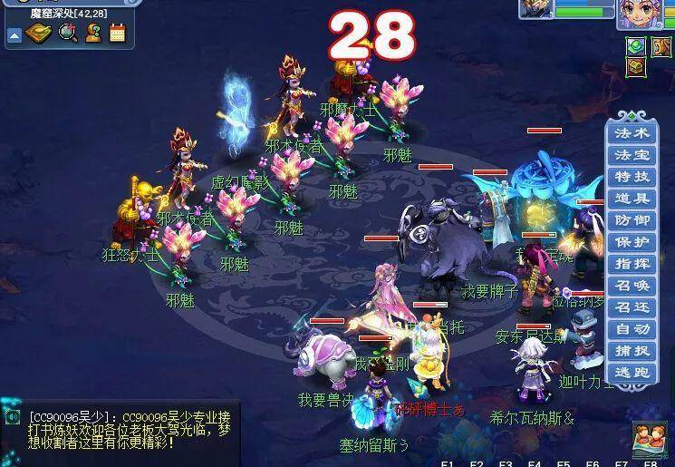 153093576066905e6531ebenoop.image_ 第13张