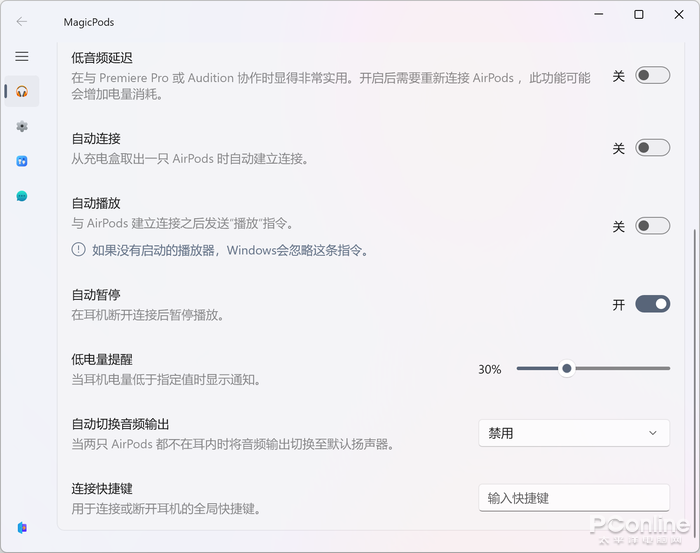 9f85522c82d24564963f4b2d6513df39noop.image_ 第5张