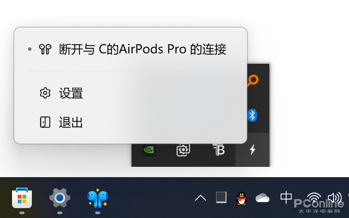 562e4102fa82472d9cfa8d6809fc7ea6noop.image_ 第9张