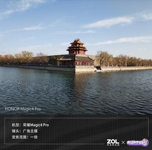 荣耀magic4pro怎么样（荣耀Magic4 Pro全面评测） 第23张