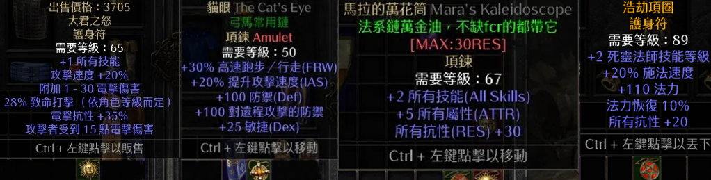 c6ef484de65944f49d8e6dde29613a05noop.image_ 第1张
