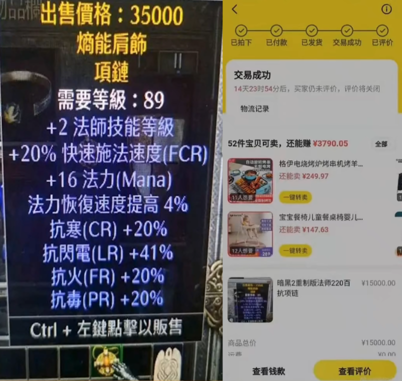 a8c757b1994a473c8f16c82f6e14d0c7noop.image_ 第5张
