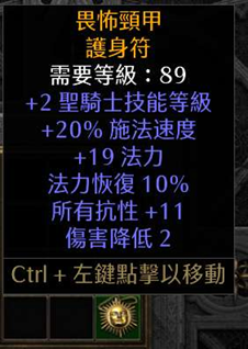 2a215a7fcd38492498d161032e83660enoop.image_ 第9张