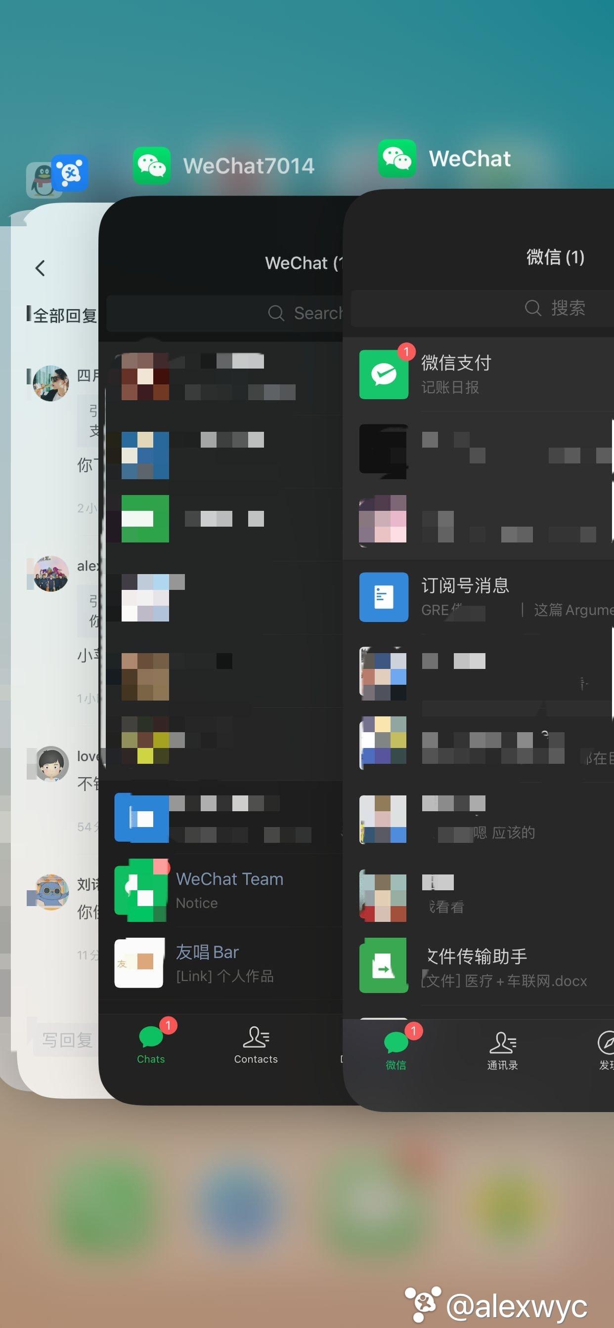 苹果13可以微信分身吗（苹果手机微信双开的方法） 第21张