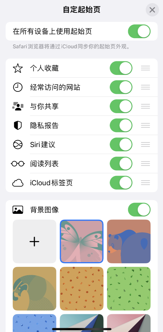 d4bd75313a4646d5a73cb6b30fa74fd3noop.image_ 第5张