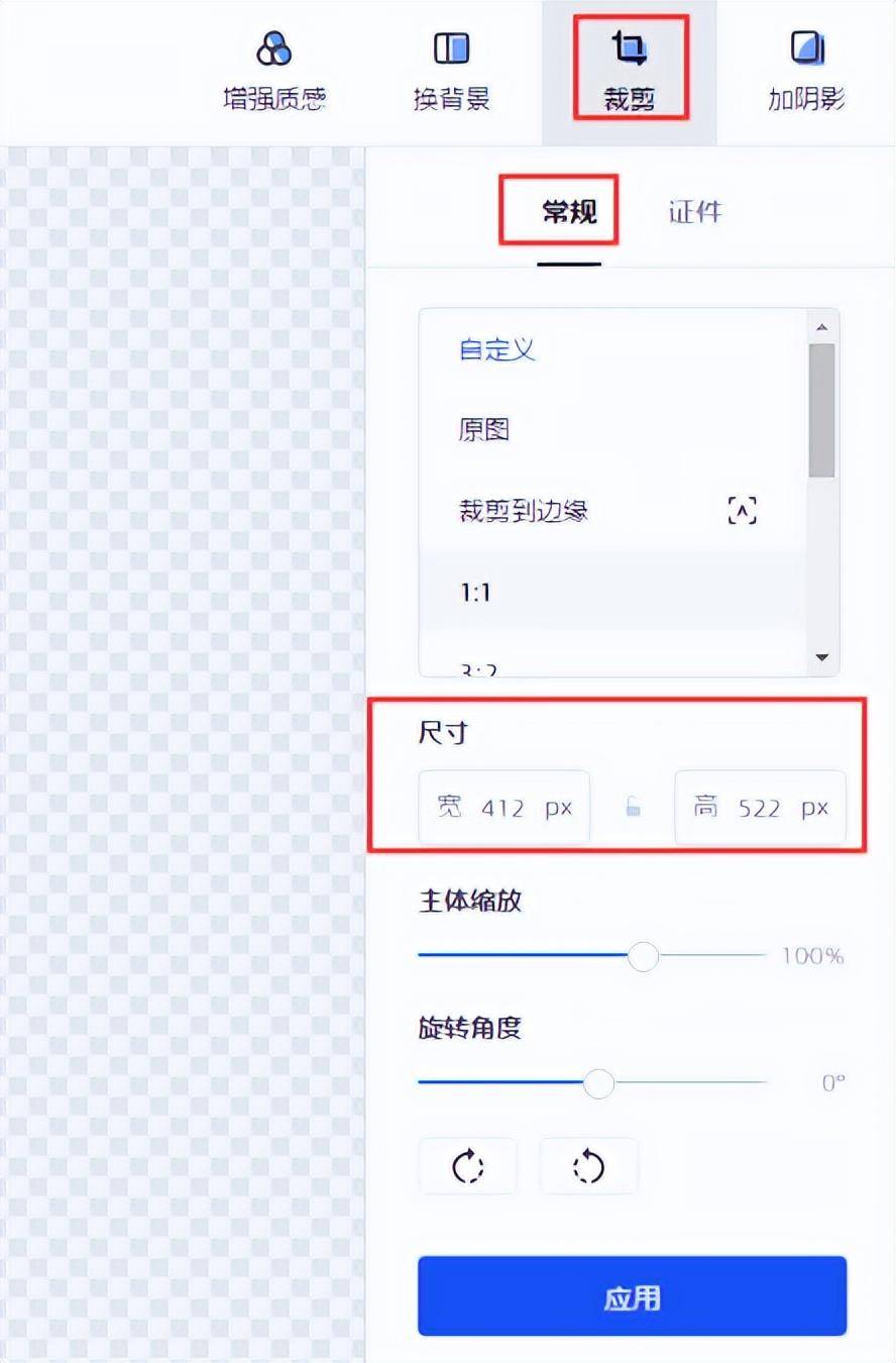 35ba54a1b8c044528c954cc09f7780e5noop.image_ 第3张