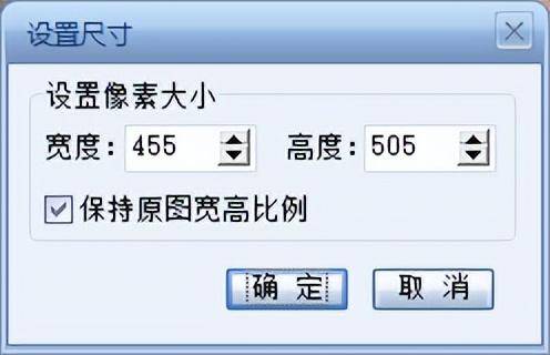 d40880645dca484992c0c6bb96685fc8noop.image_ 第11张