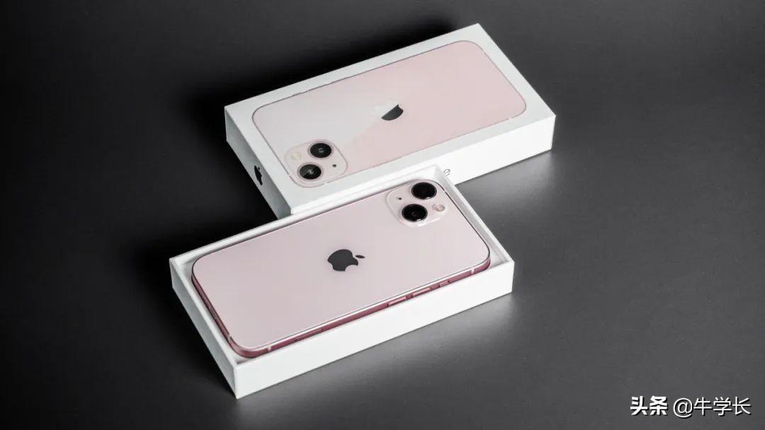 iphone13怎么强制重启（iphone13强制重启方法） 第1张