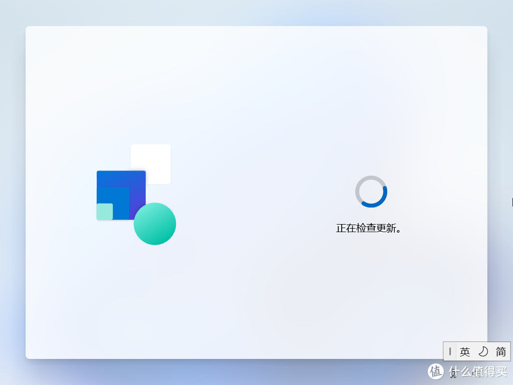 win11值得安装吗（win11系统介绍） 第5张