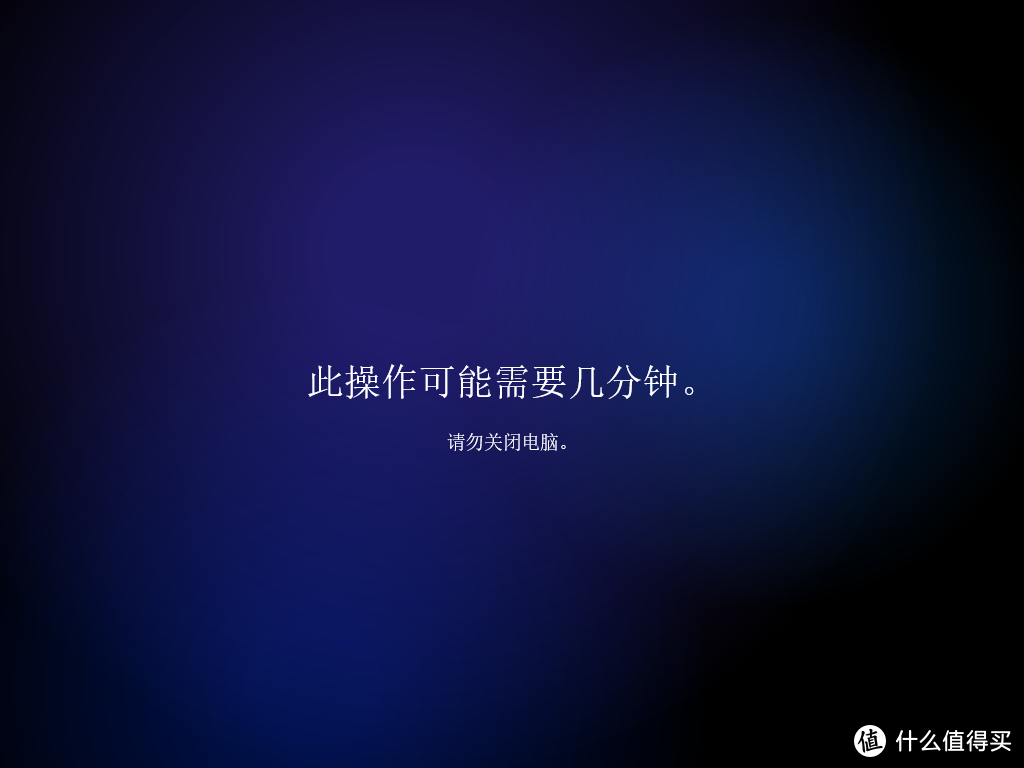 win11值得安装吗（win11系统介绍） 第15张