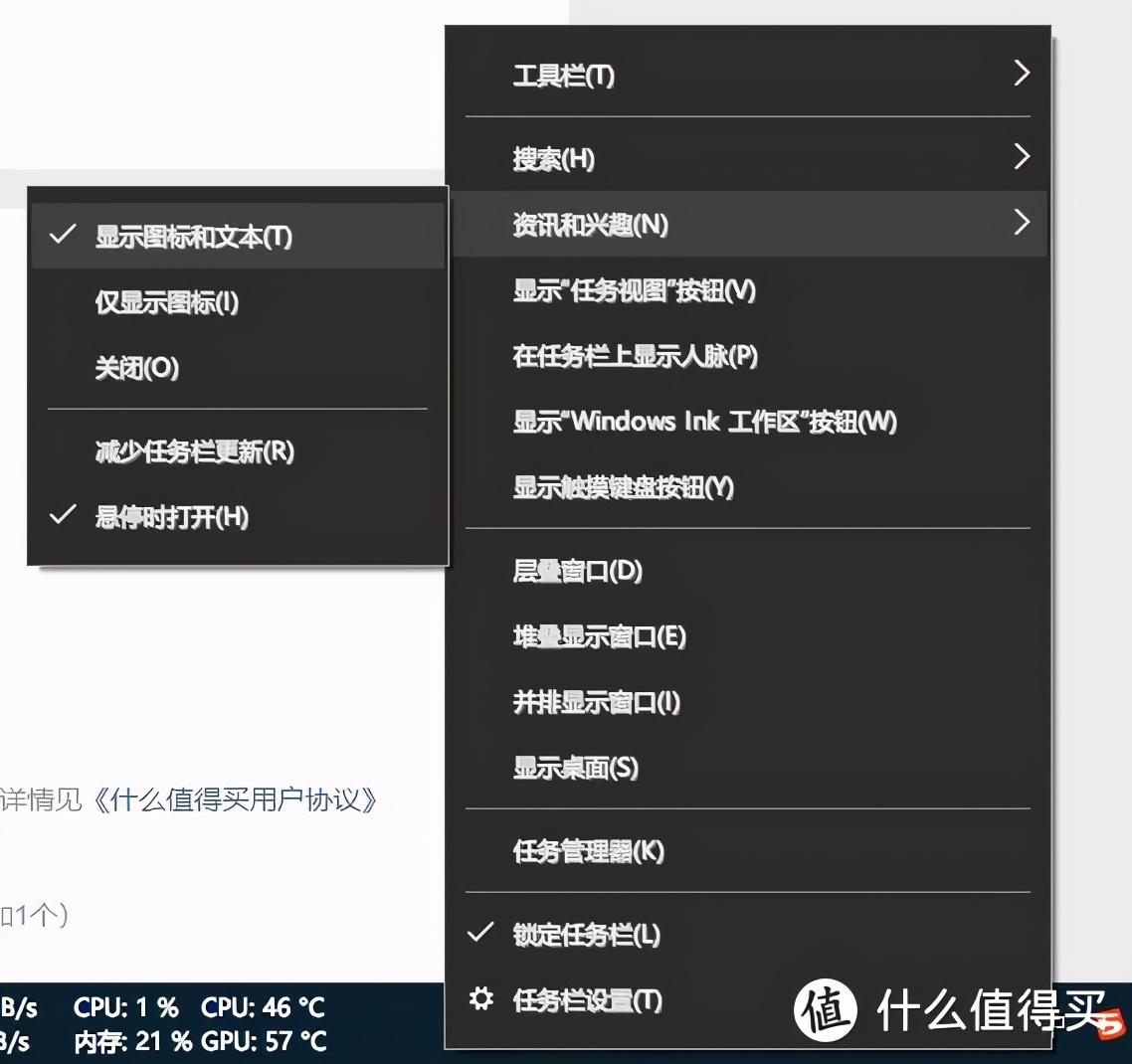 win11值得安装吗（win11系统介绍） 第29张