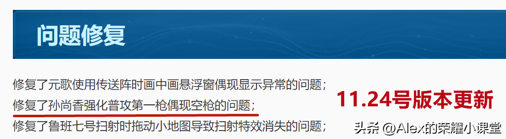 55649dc07dc6409d8ad50015d16078f5noop.image_ 第5张