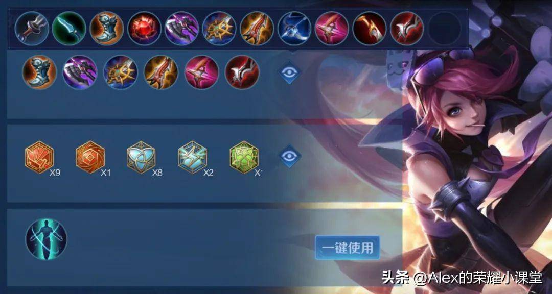 ff6e3dfc40b84916aca6d41ce71796eanoop.image_ 第15张