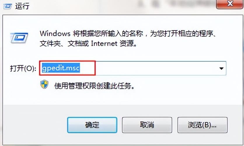 win7网卡驱动装不上怎么办（修复win系统网卡无法安装驱动的方法） 第1张