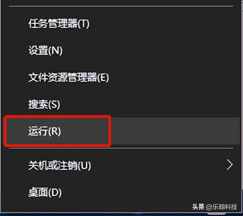 windows启动有两个一样的启动选项怎么弄（修复win启动有两个一样的启动选项的方法） 第5张