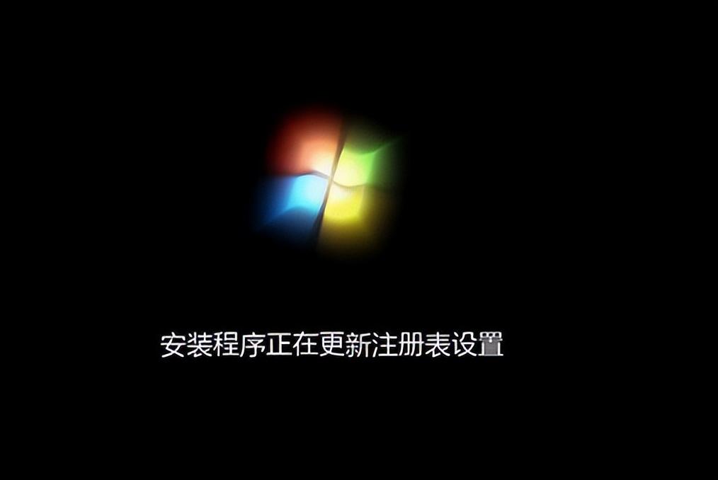 u盘怎么安装win7系统教程（u盘安装win7系统教程图解） 第15张