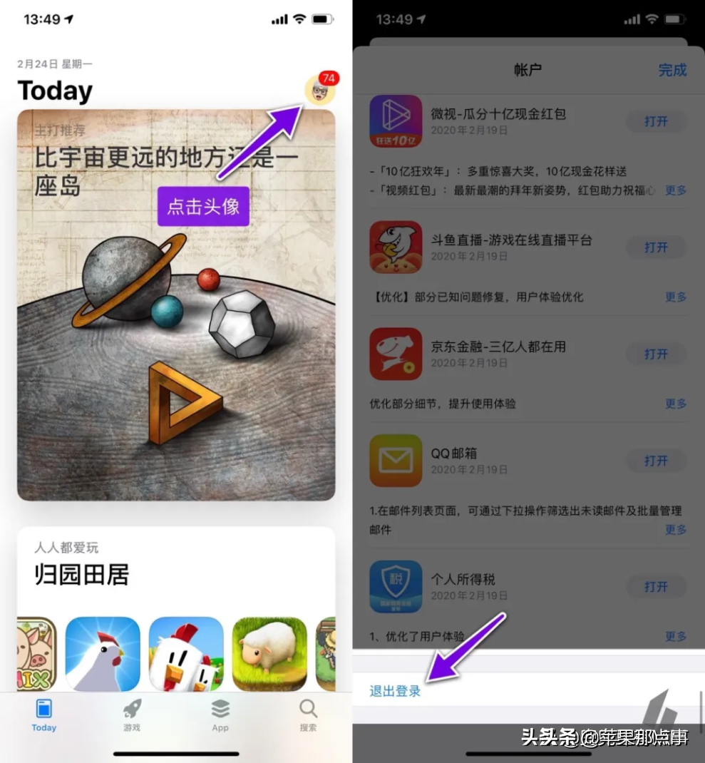 17538f128d314508a1a130c1c3a9592dnoop.image_-1 第7张